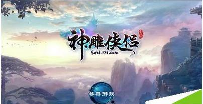 被困的小恶魔