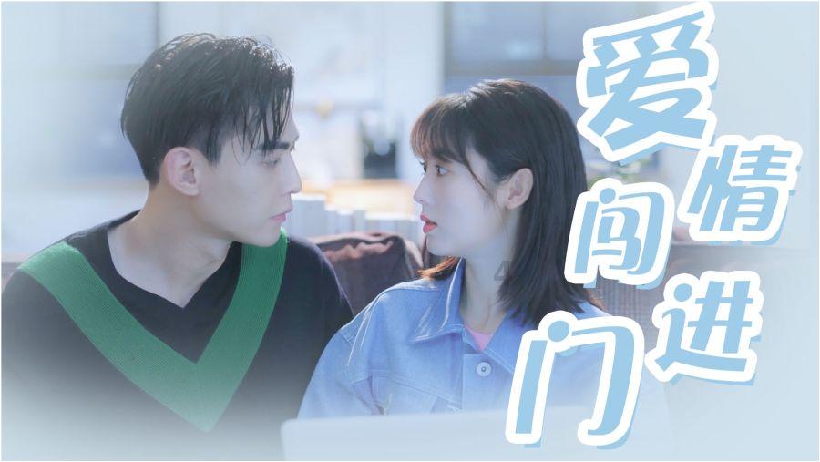家乡的麻烦