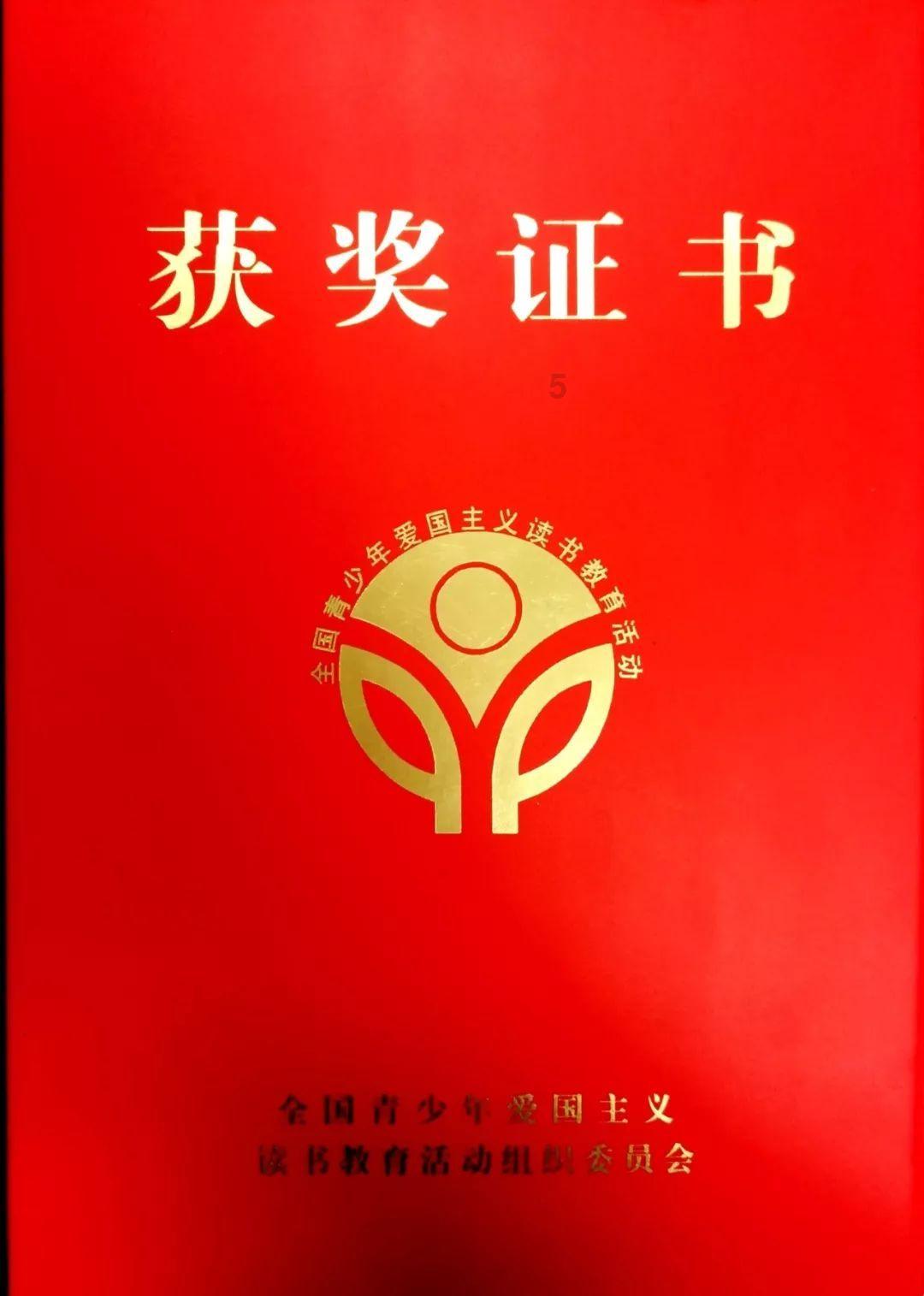 火影战国夜袭