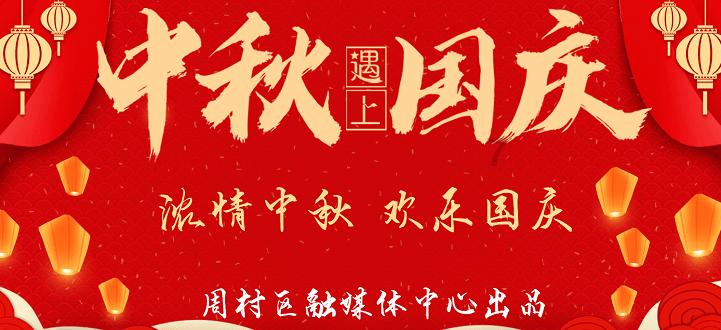 野外生存游戏