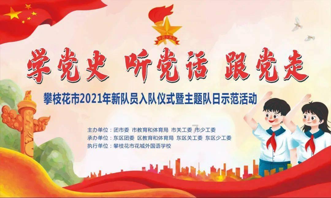 老旧废弃楼房逃脱3