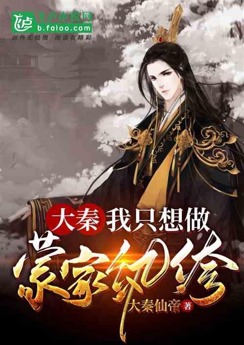 拖拉机车头里怎么有三万元现金?男子自导自演太疯狂,看看吧