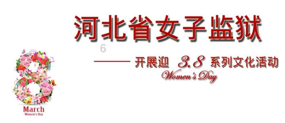 古典女神