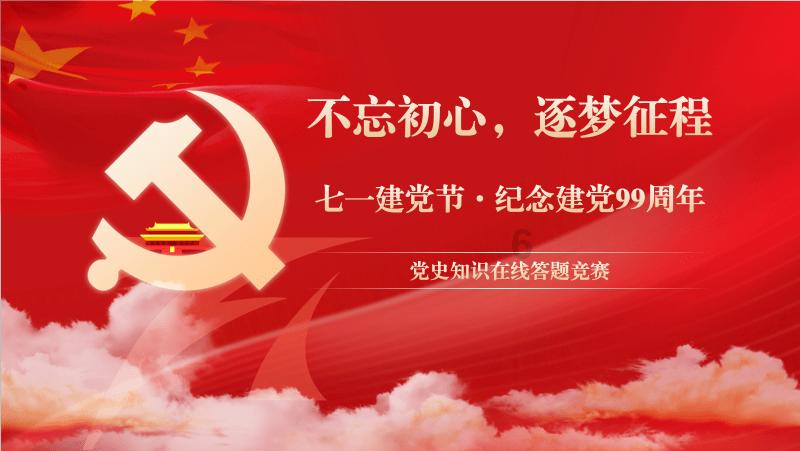 密室逃脱5之惊魂博物馆