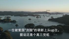 中世纪小镇找不同