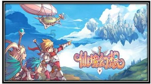 风语世界2：沉寂